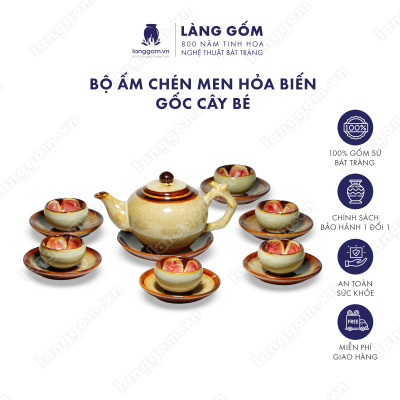Bộ ấm chén Men hỏa biến Gốc cây - Gốm sứ Bát Tràng