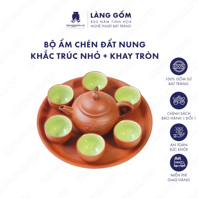 Bộ ấm chén khắc trúc nhỏ men mộc kèm khay tròn và đĩa tách