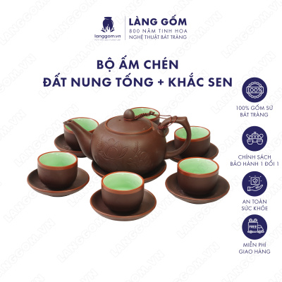 Bộ ấm chén Men mộc tống