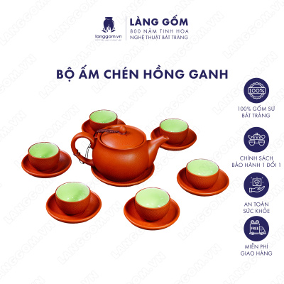 Bộ ấm chén Men mộc hoa hồng gai