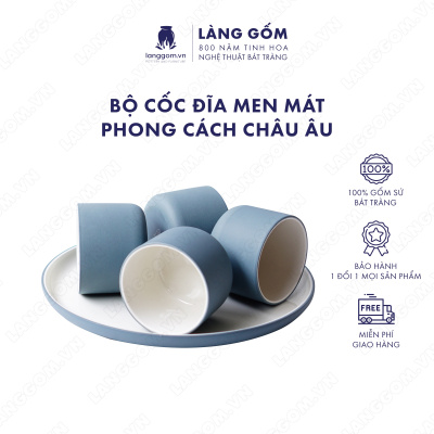 Set Cốc hình trụ không quai (lùn) 52041 - Men mát - Màu Chấm đen - Kích thước: C6 x D8 cm