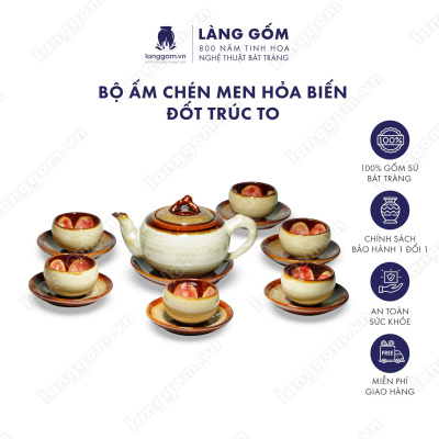 Bộ ấm chén Men hỏa biến đốt trúc to, dung tích 400ml - Gốm sứ Bát Tràng