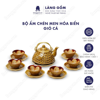 Bộ ấm chén Men hỏa biến giỏ cá màu hổ phách - Gốm sứ Bát Tràng 
