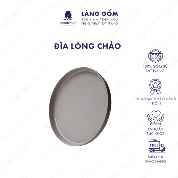 Đĩa lòng chảo