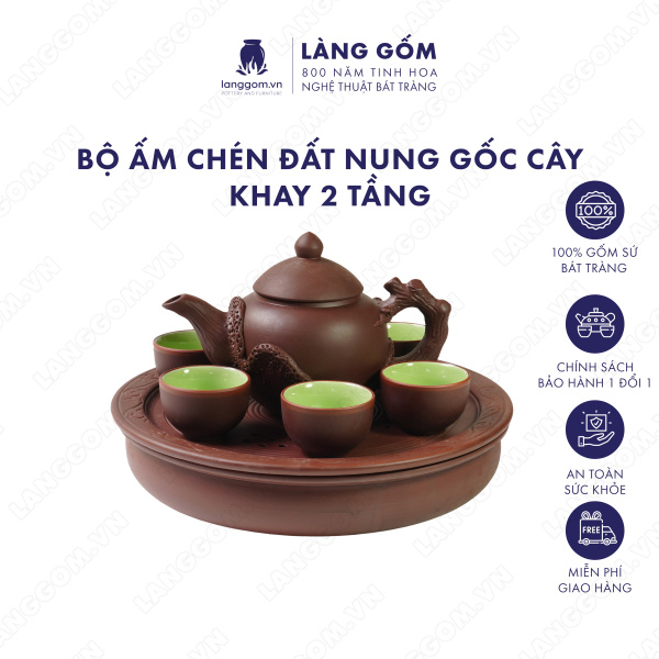 Bộ ấm chén gốc cây kèm khay 2 tầng Men mộc - Màu Nâu