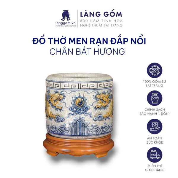 Bát hương, bát nhang, lư hương men rạn đắp nổi họa tiết RỒNG CUỘN SEN (CÓ CHÂN ĐẾ)