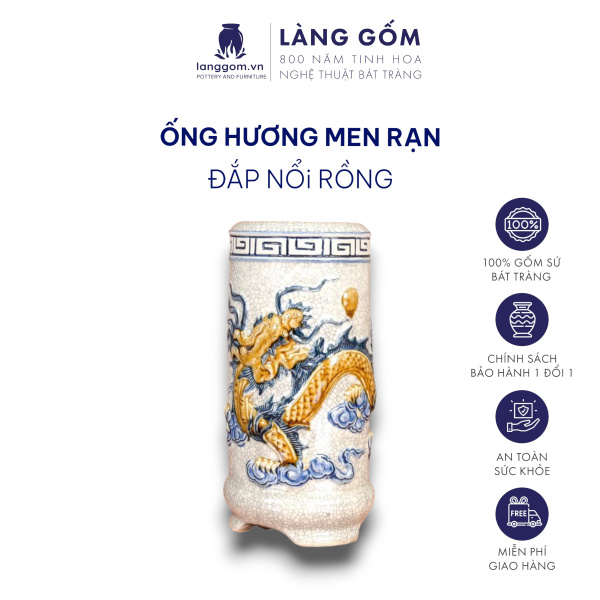 Ống hương, lọ đựng hương, ống cắm hương, ống đựng nhang chân bằng, Men rạn đắp nổi sen, rồng