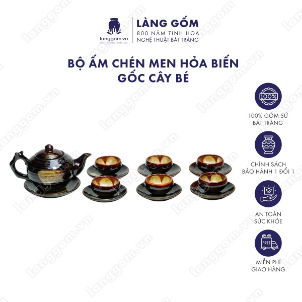 Bộ ấm chén Men hỏa biến Gốc cây - Gốm sứ Bát Tràng