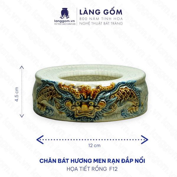 Bát hương, bát nhang, lư hương men rạn đắp nổi họa tiết RỒNG CUỘN SEN (CÓ CHÂN ĐẾ)